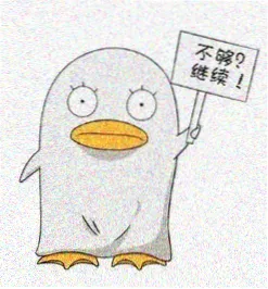 番友 纸鸢 头像